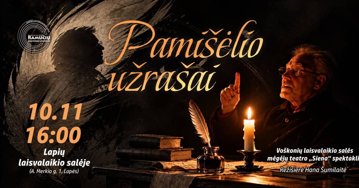 Izrāde „Trakuļa pieraksti“