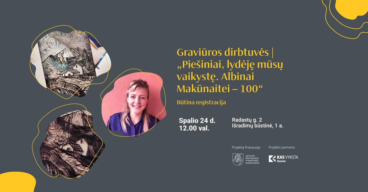 Grafikas darbnīca | „Zīmējumi, kas pavadīja mūsu bērnību. Albinam Makūnam — 100“