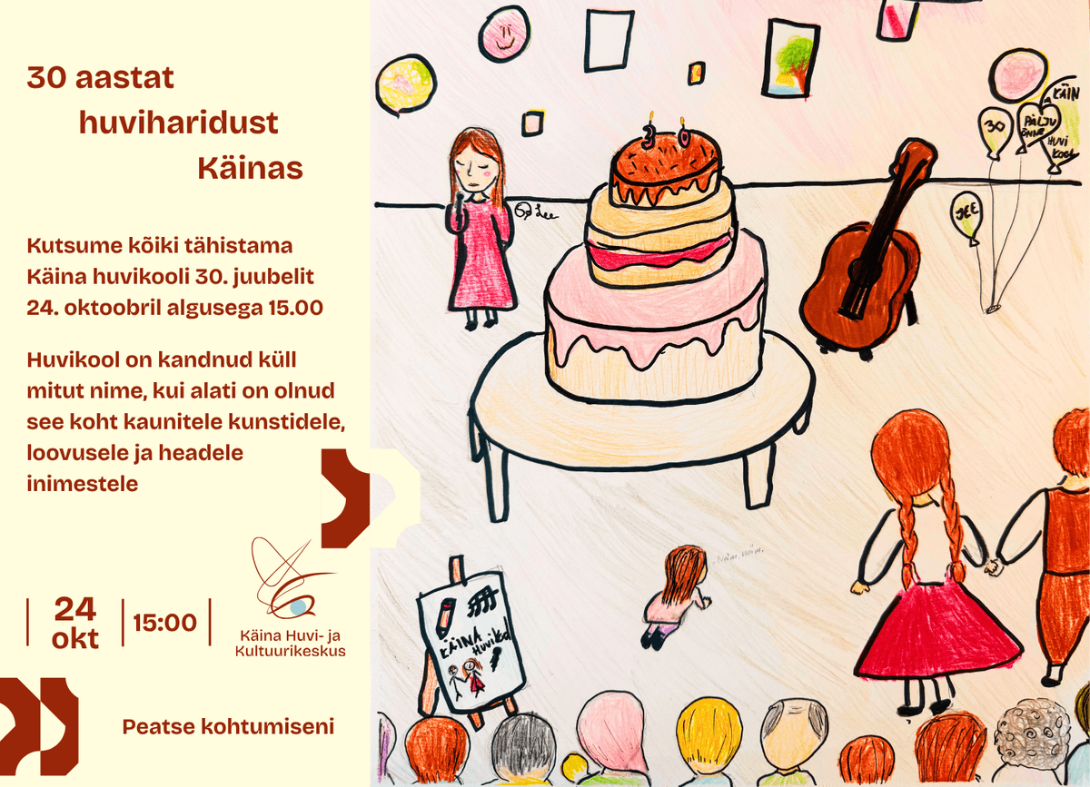 Käina interešu skola 30!