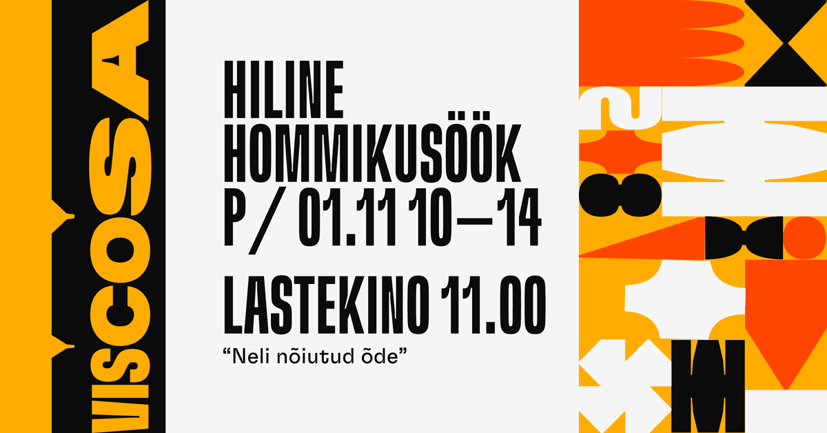Vēla brokastu un bērnu kino Viscosā!