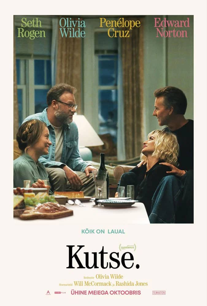 Hiiumaa Kino: “Kutse”