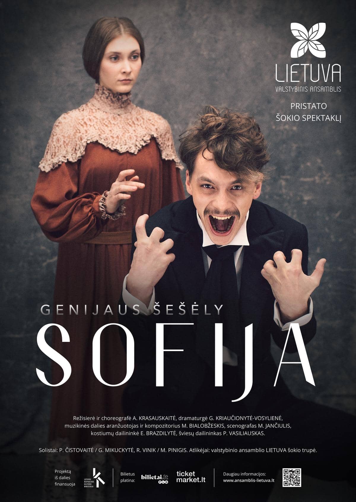 Dejas izrāde „Sofija“