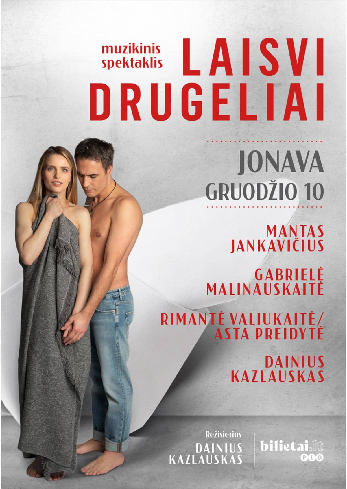 PIRMIZRĀDE! Muzikālā izrāde ''Laisvi drugeliai'' | Jonava