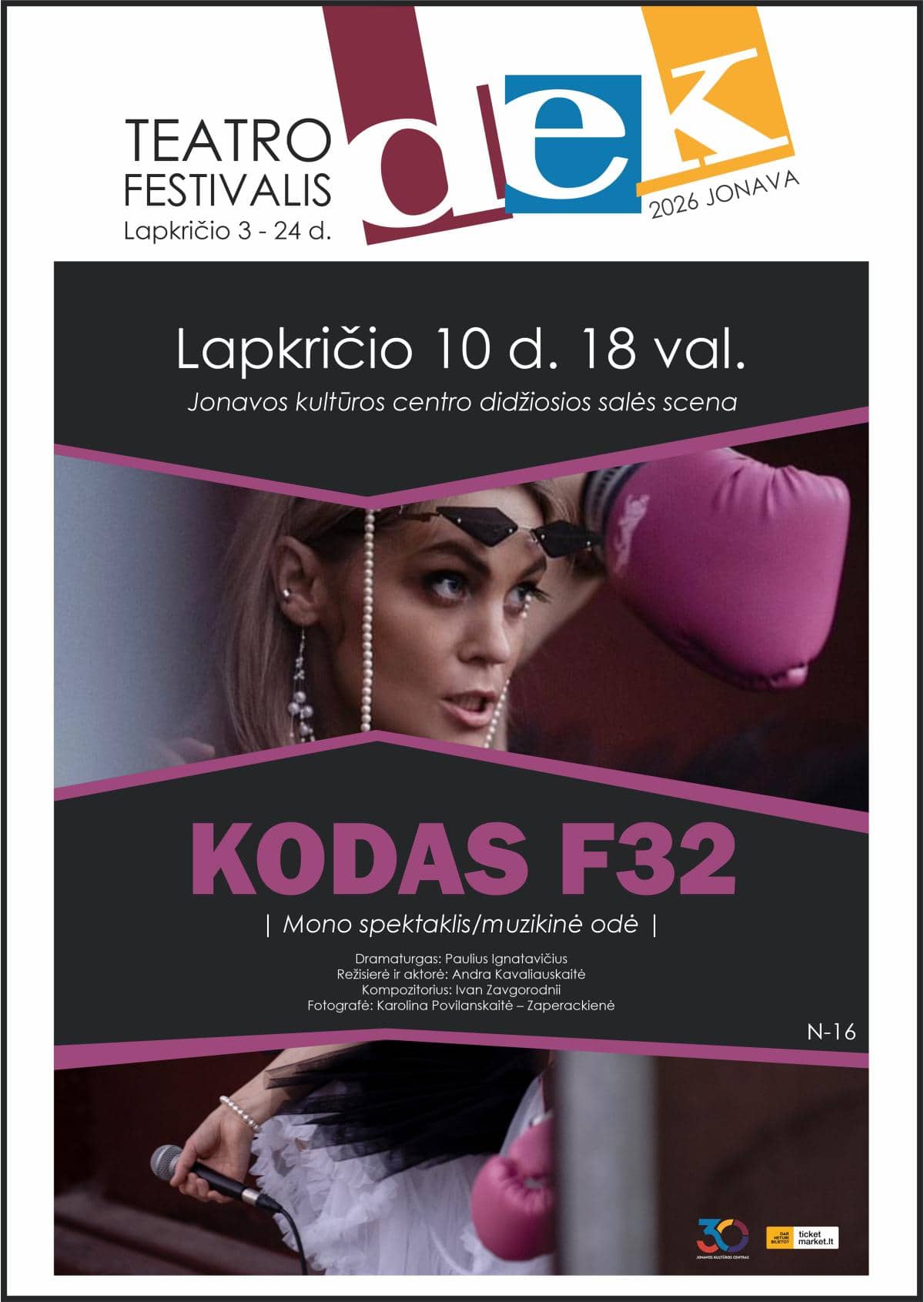 Mono izrāde KODAS F32 | N-16