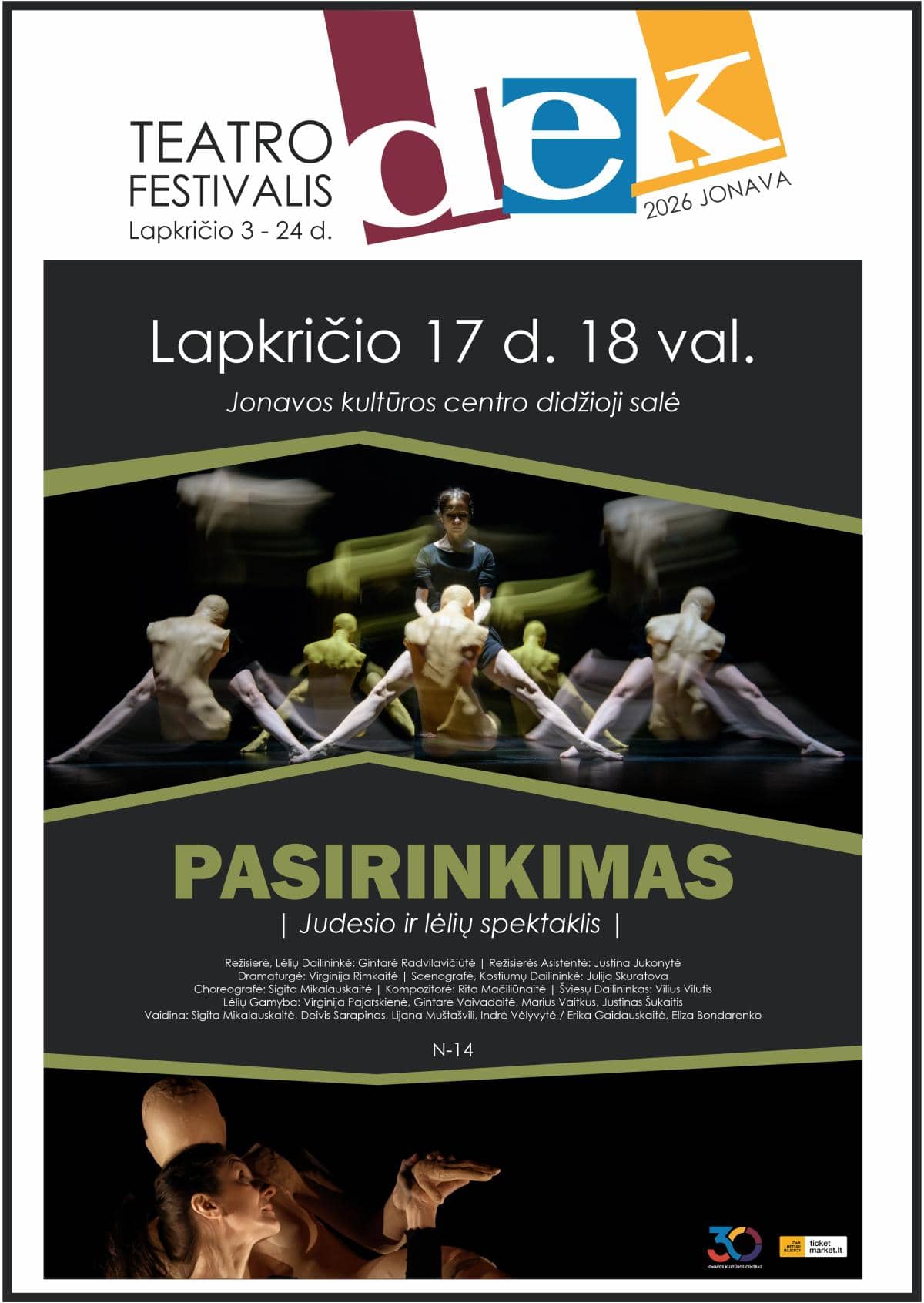 Kustību un leļļu izrāde IZVĒLE | N-14