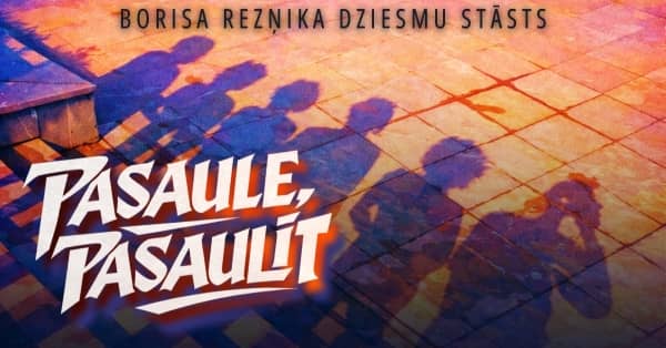 Borisa Rezņika dziesmu stāsts “Pasaule, pasaulīt"
