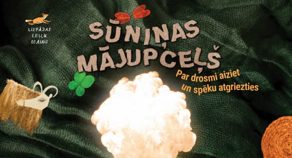 Sūniņas mājupceļš 5+