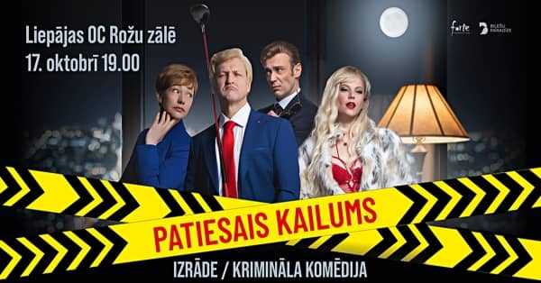 Komēdija "Patiesais kailums"
