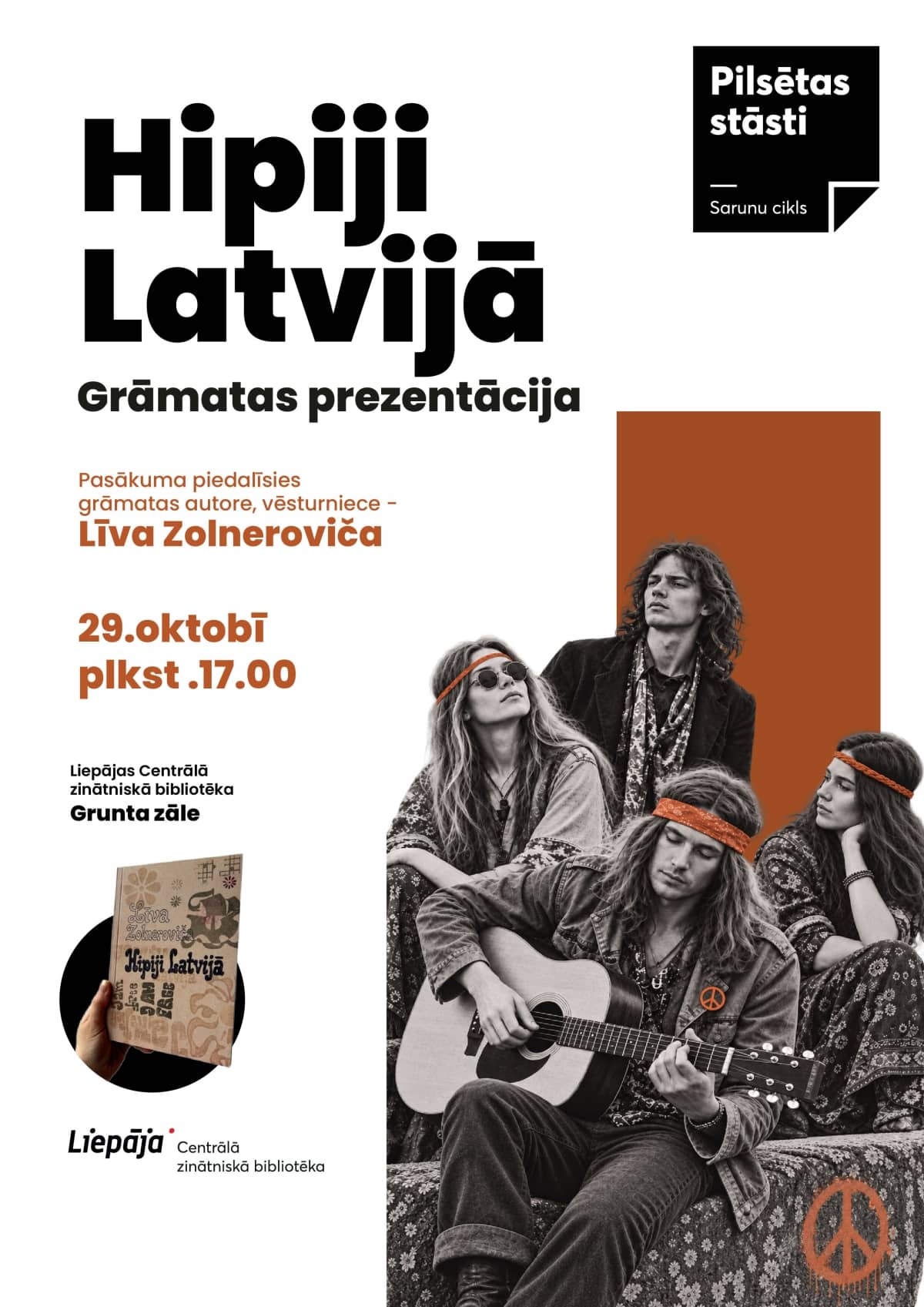 "Hipiji Latvijā. Grāmatas prezentācija"