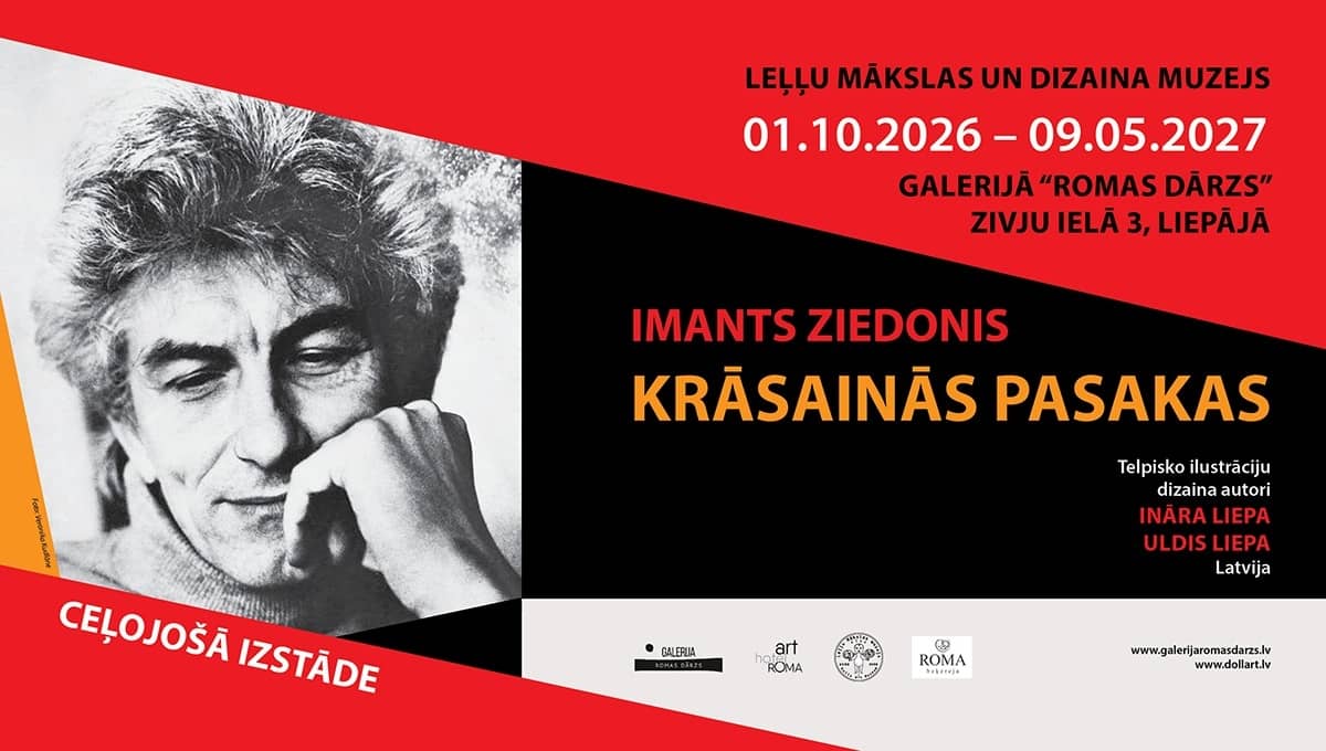 I.Ziedoņa krāsaino pasaku ceļojošā telpisko ilustrāciju izstāde