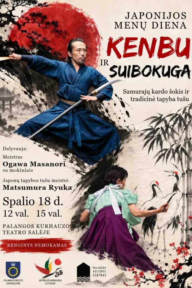Japāņu mākslas diena. Kenbu un Suibokuga