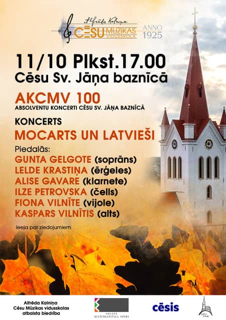 Festivāla “AKCMV 100. Absolventu koncerti Cēsu Sv. Jāņa baznīcā” noslēguma koncerts