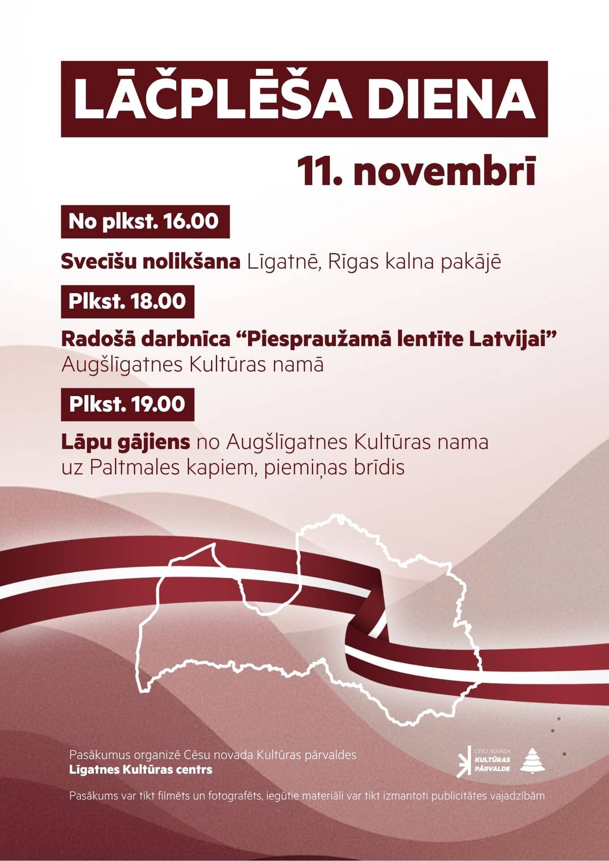 Lāčplēša diena Līgatnes apvienībā