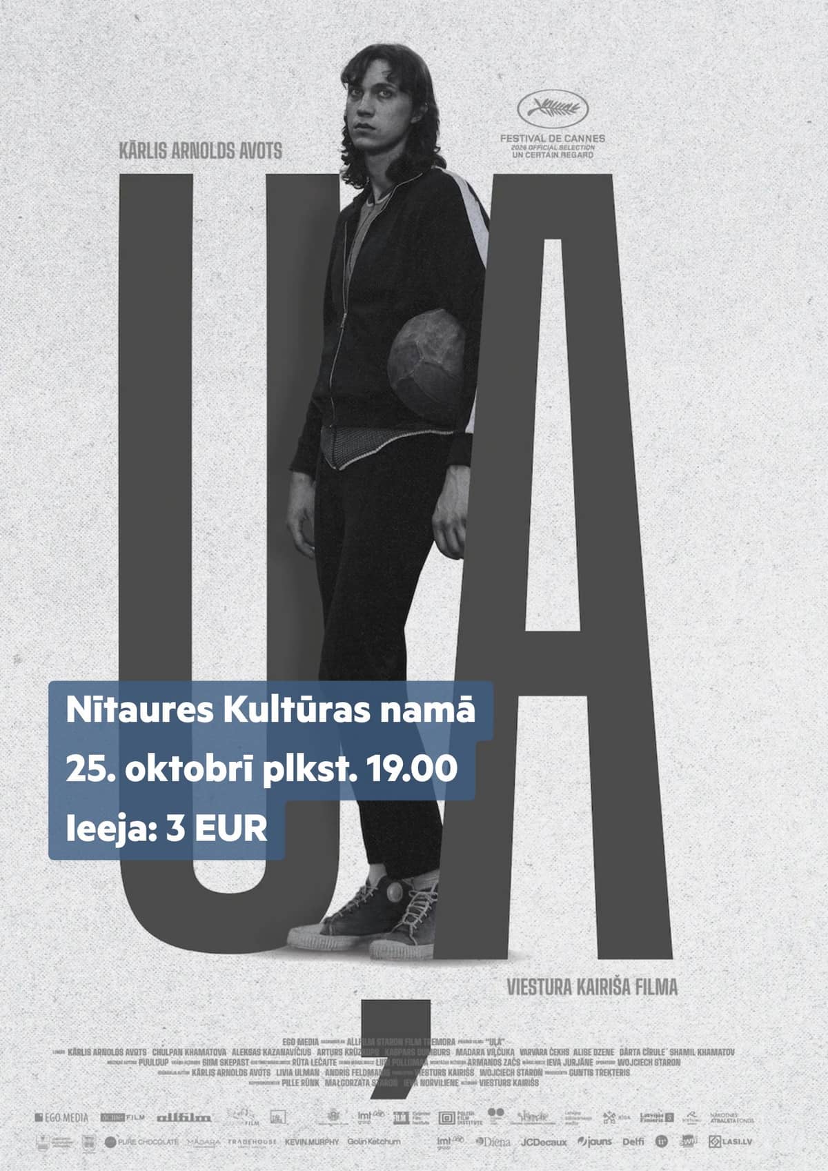 Filma "Uļa"