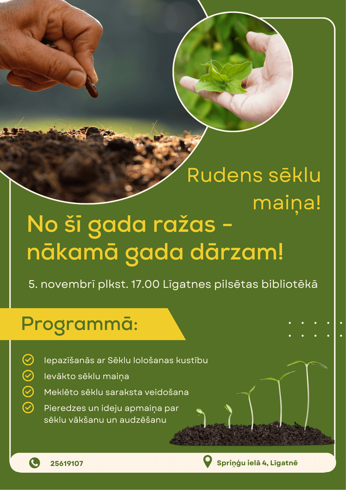 Rudens sēklu maiņa