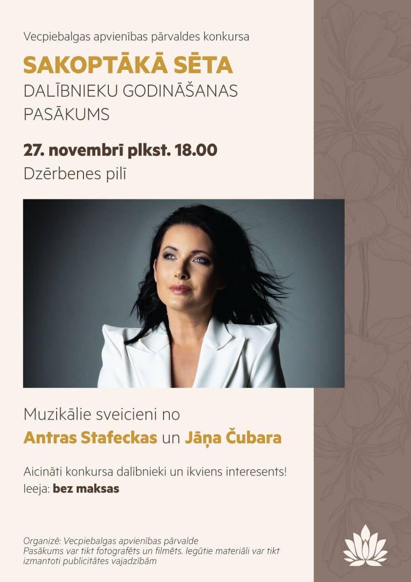 Konkursa "Sakoptākā sēta" dalībnieku godināšanas pasākums