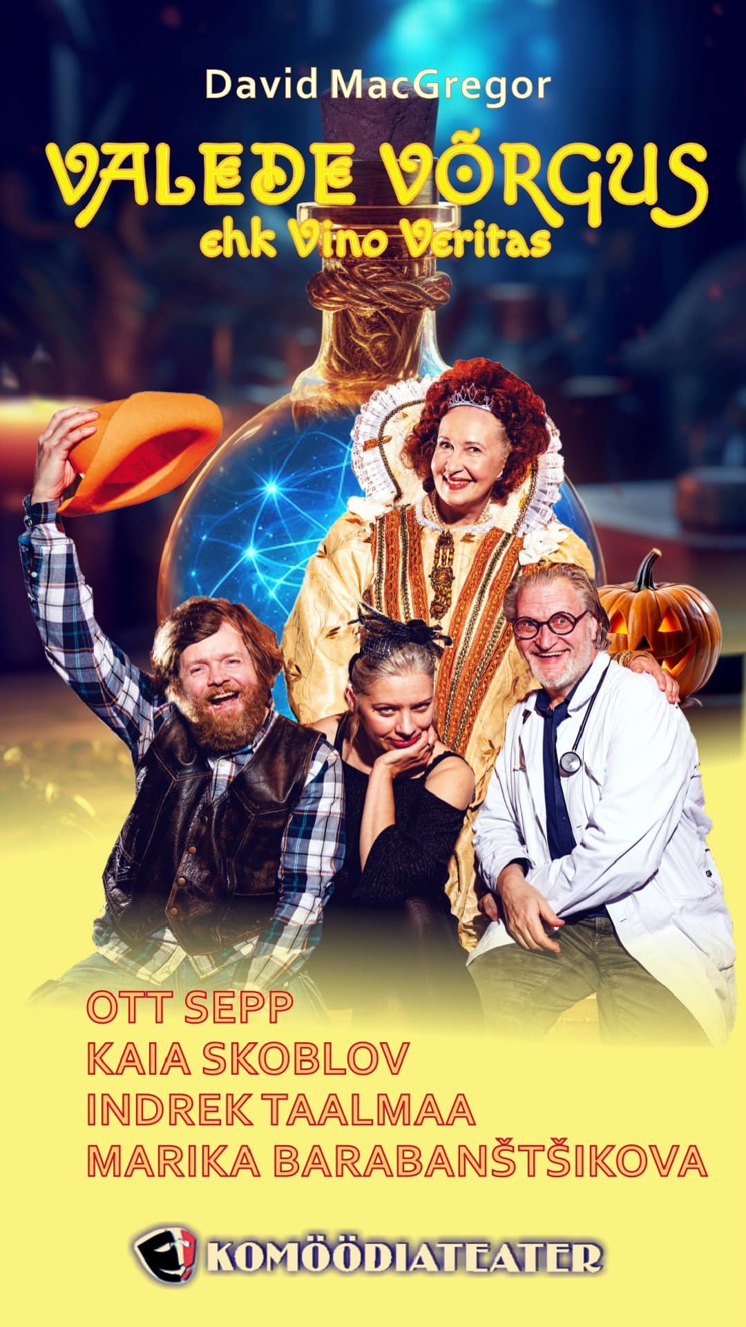 Komēdijteātris "Meli tīklā"