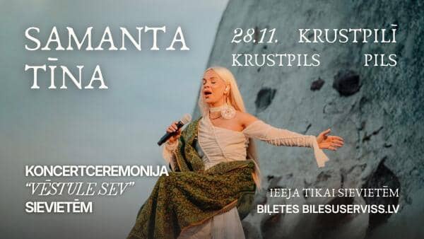 Koncertceremonija sievietēm „Vēstule sev” Krustpils pilī