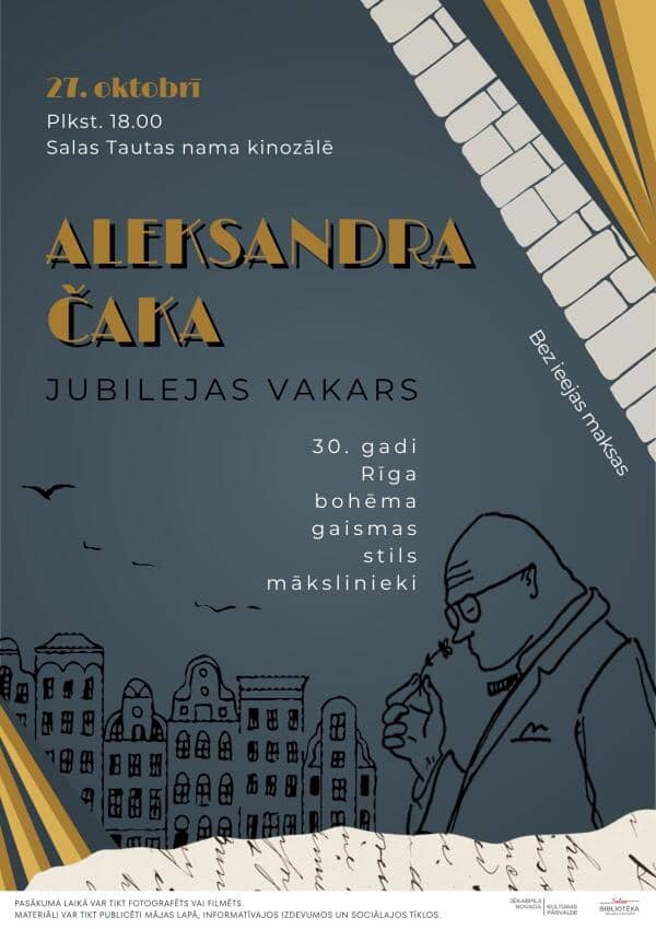 A. Čaka jubilejas vakaru “Miglā asaro logs” Salā