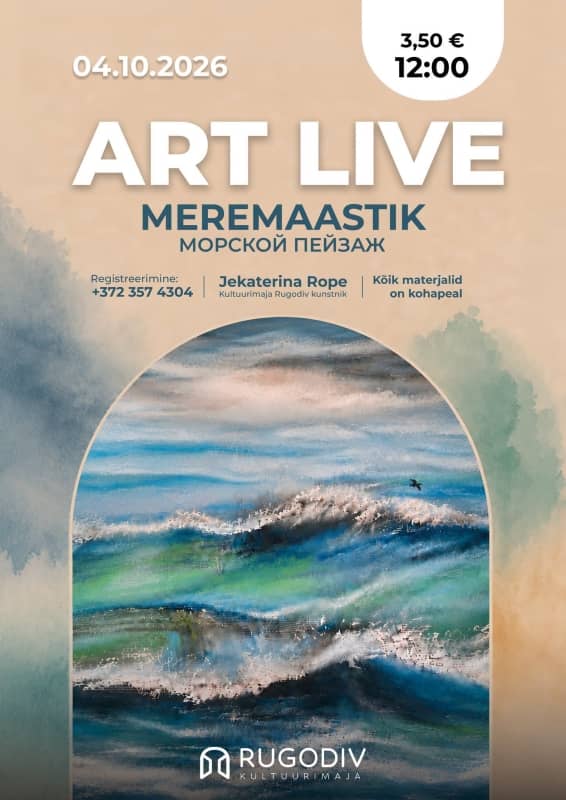 Darbnīca: Art Live. Jūras ainava (krievu valodā)