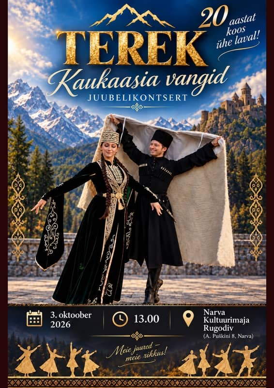 Ansambļa „Terek“ jubilejas koncerts