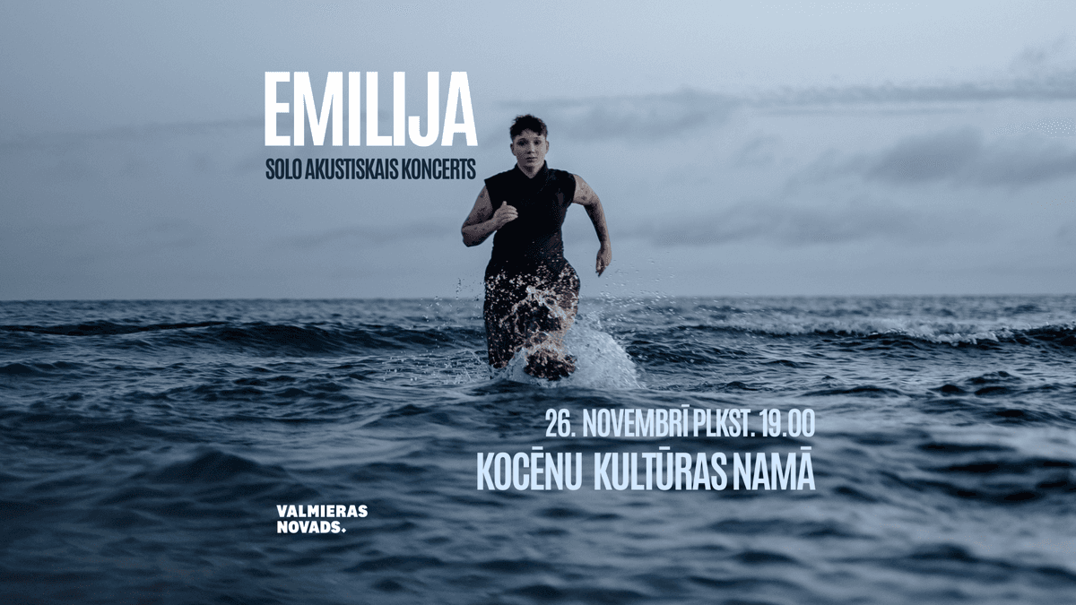 Mūziķes Emilijas akustiskais solo koncerts
