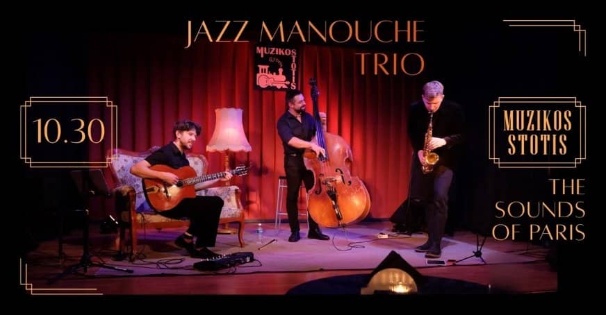 JAZZ MANOUCHE TRIO