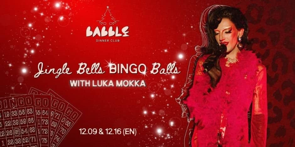 Jingle Bells BINGO Balls ar Luku Mokku | 12.09