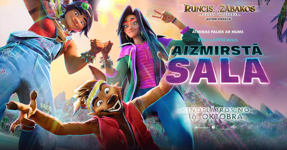 Aizmirstā sala