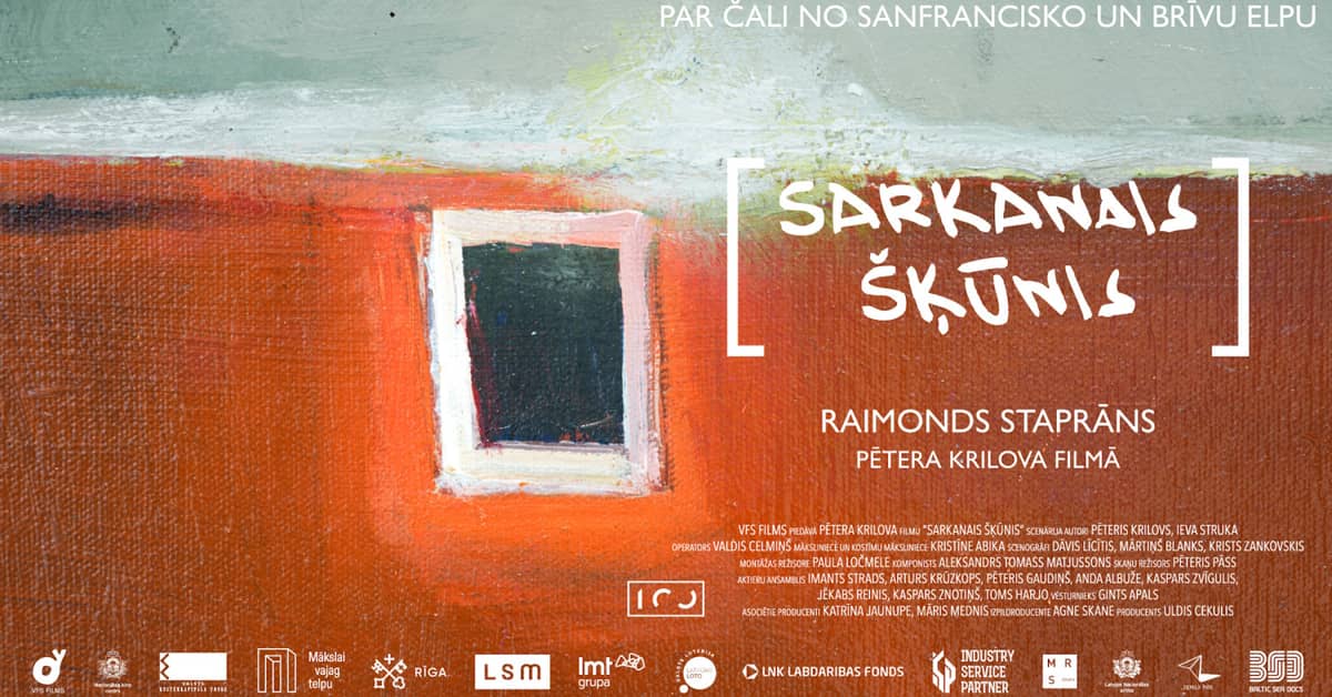 Sarkanais šķūnis