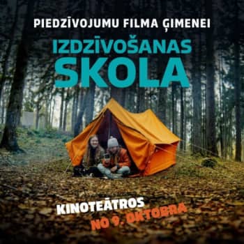Kinoseanss ''Izdzīvošanas skola''
