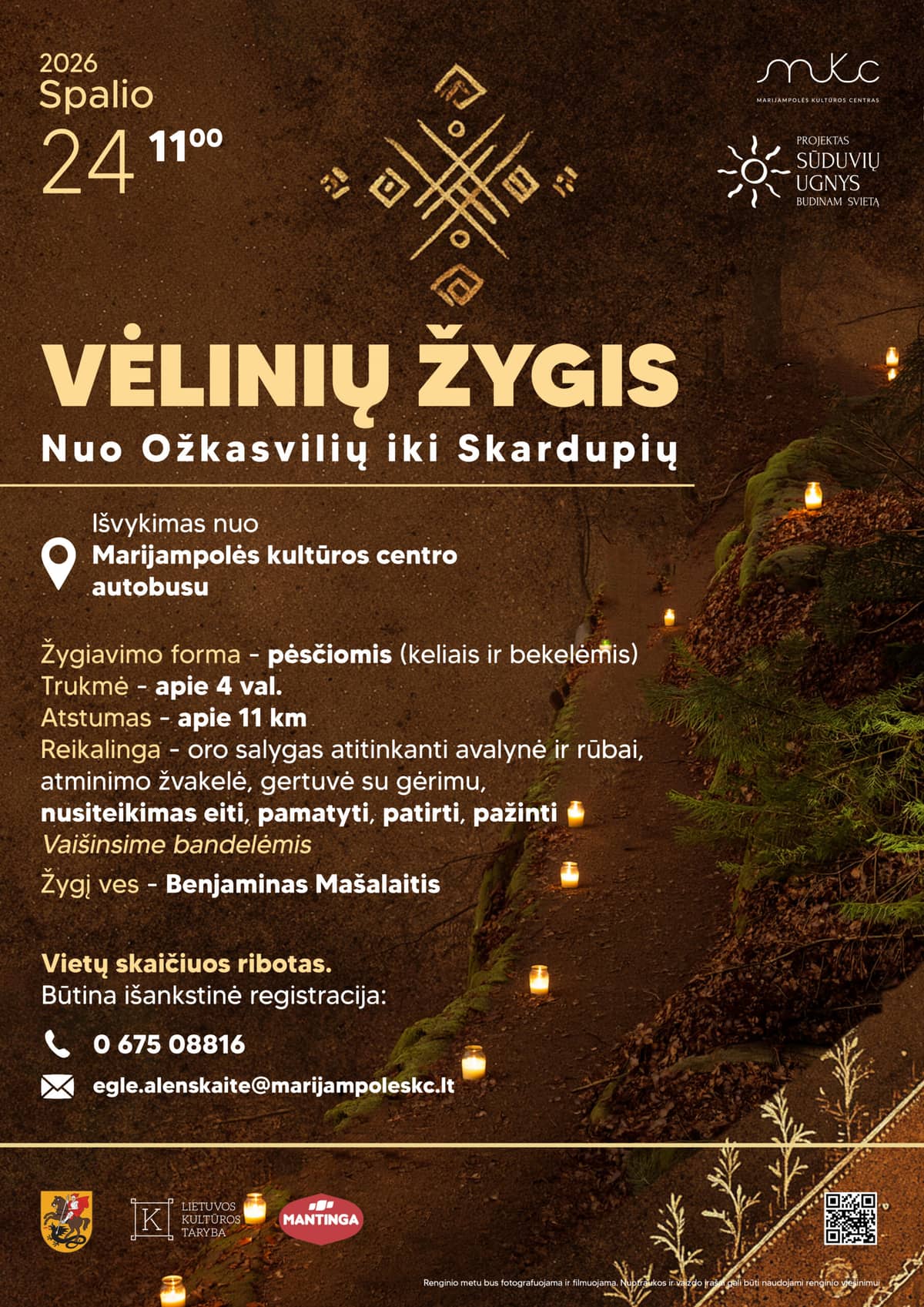 VĒLĪŠU PĀRGĀJIENS NO OŽKASVILIEM LĪDZ SKARDUPEI