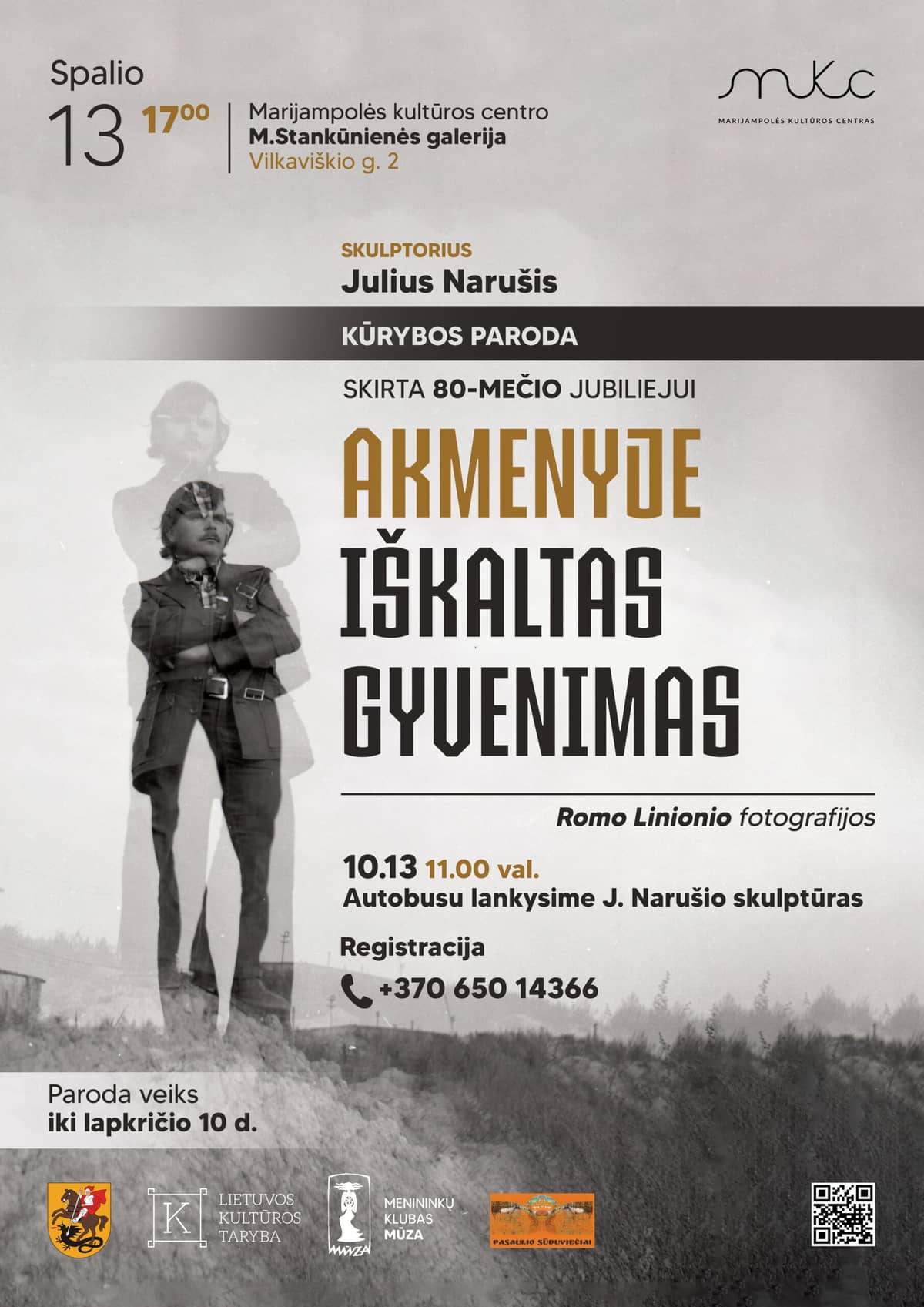 JULIAUSA NARUŠA KŪRYBOS IZSTĀDE „AKMENĪ IEKALTĒ DZĪVE“