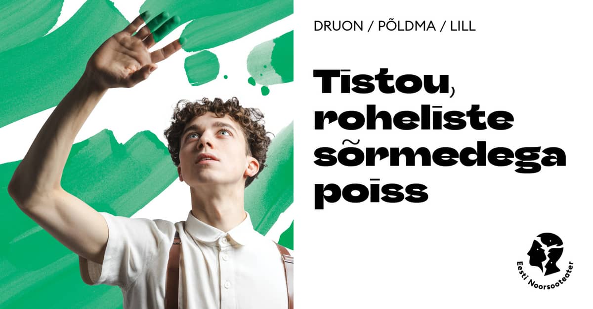 Tistu, zēns ar zaļajiem pirkstiem