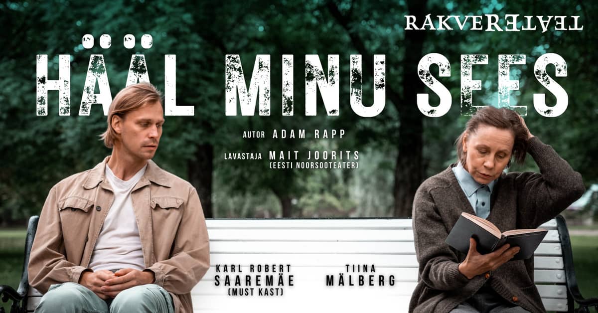 Balss manī iekšā