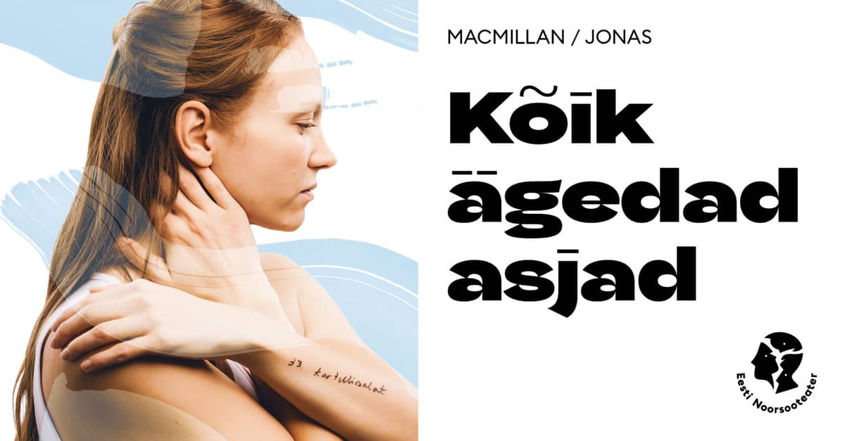 Kõik ägedad asjad