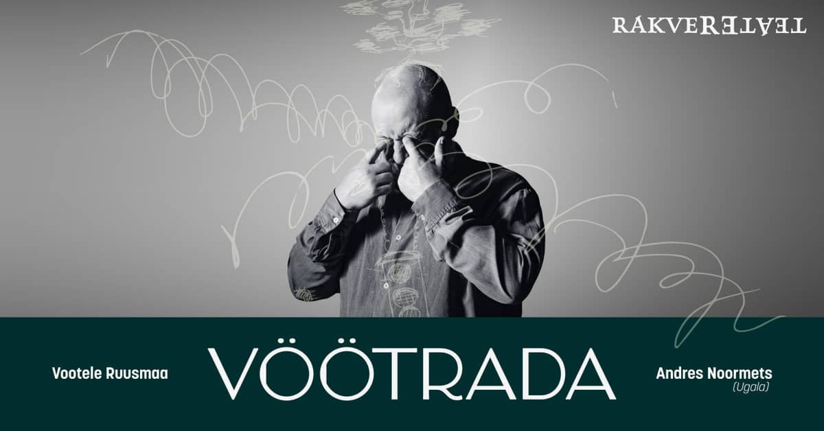 Vöötrada / Rakveres teātris