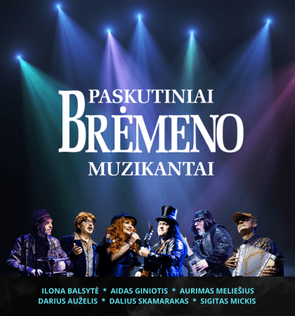 Pēdējie Brēmenes muzikanti