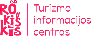 Otrais skatiens | Izstāde
