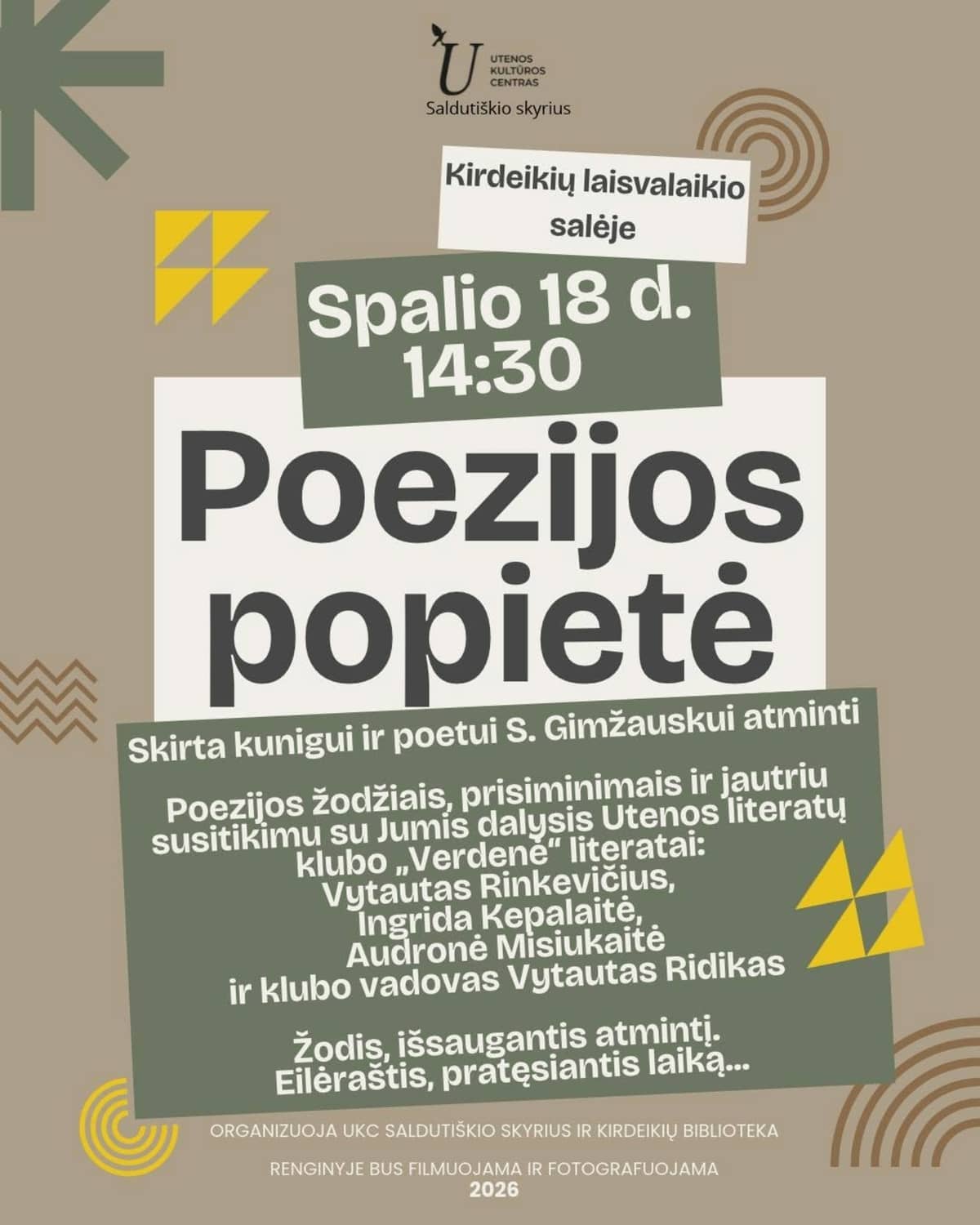 Dzejas pēcpusdiena