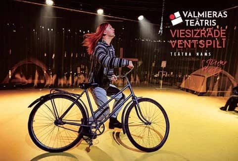 Valmieras drāmas teātra izrāde “Inišmoras leitnants”