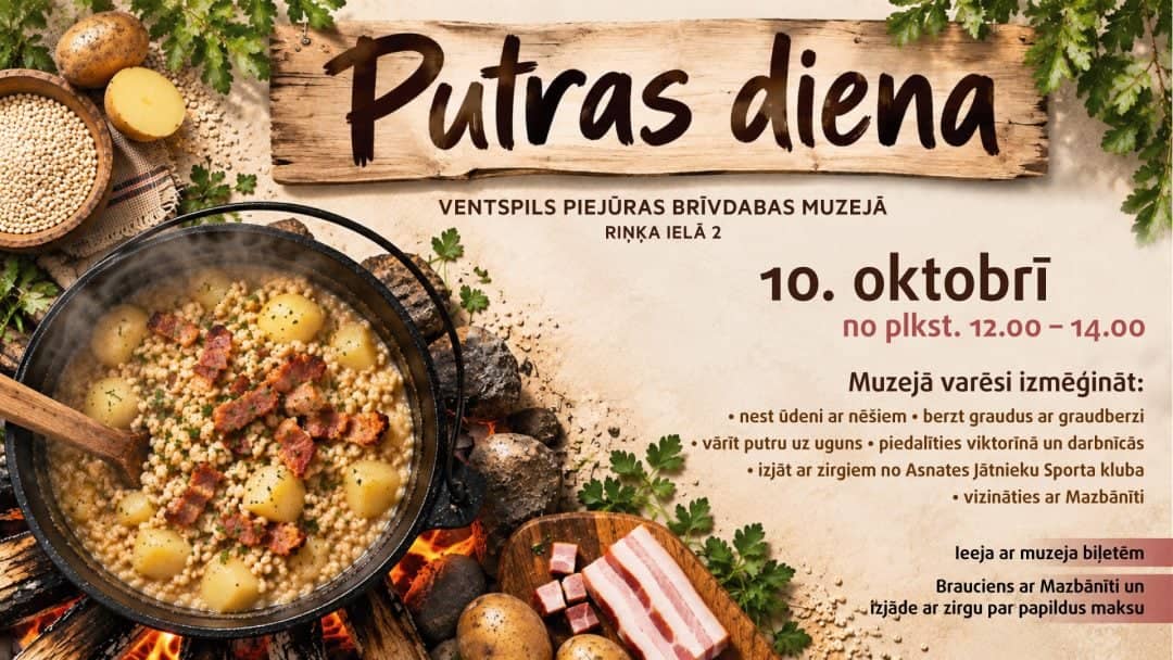 Putras diena