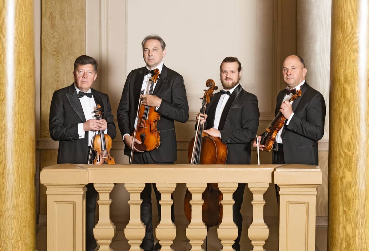 Kamerinės muzikos koncertas