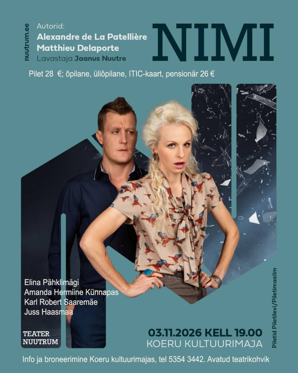 Teāter Nuutrum. Izrāde NIMI