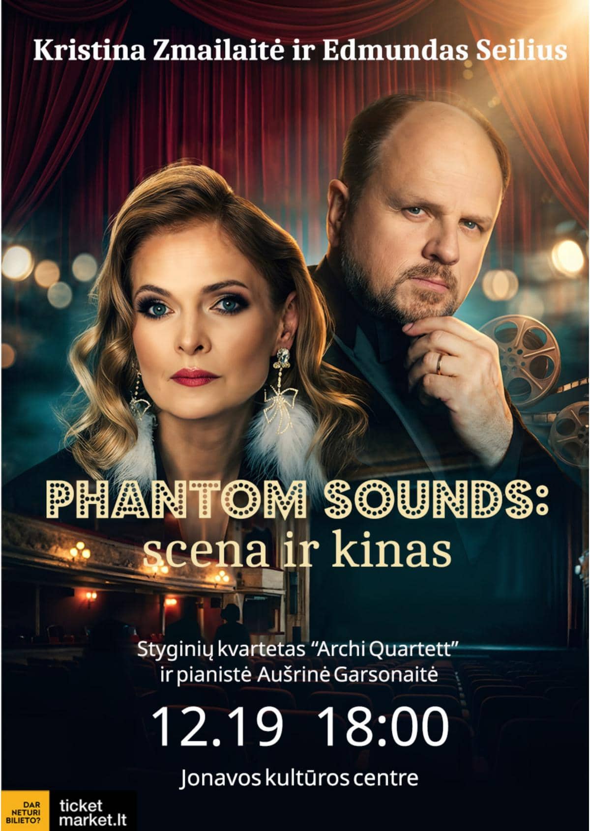 Phantom sounds: skatuve un kino