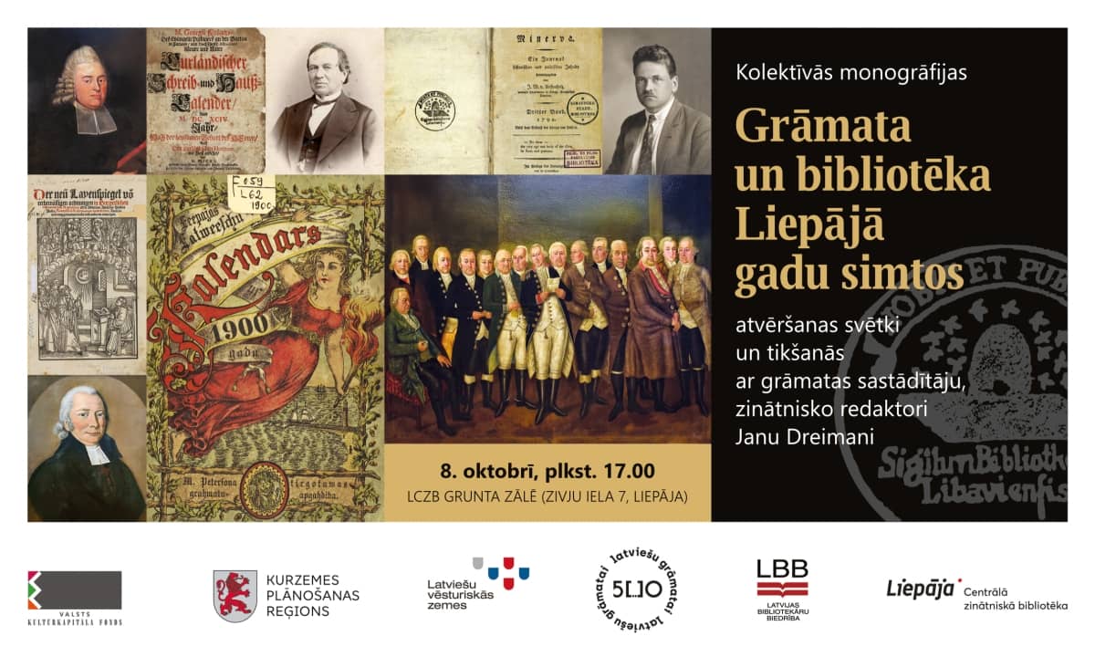 Monogrāfija "Grāmata un bibliotēka Liepājā gadu simtos"