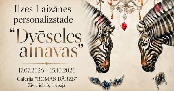 Ilzes Laizānes personālizstāde “Dvēseles ainavas”