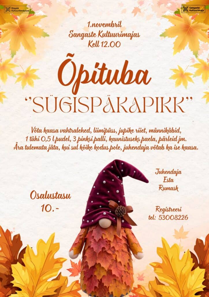 Mācību darbnīca "Rudens ķirbītis"