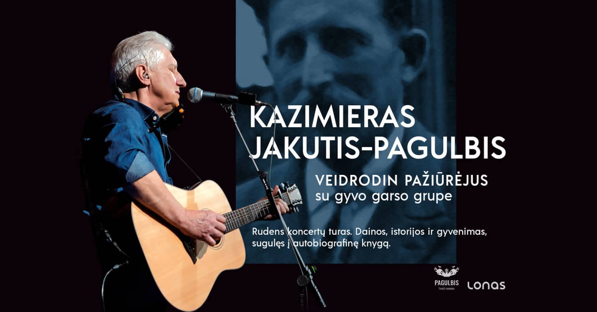 Kazimieras Jakutis „Veidrodin pažiūrėjus“