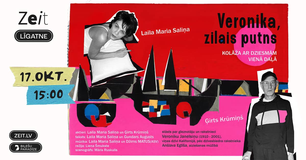 Izrāde “Veronika, zilais putns”